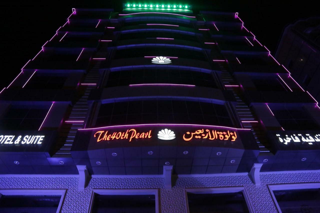 The 40Th Pearl Hotel Suites Джедда Экстерьер фото
